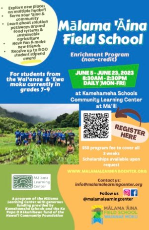 Mālama ʻĀina Field School